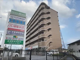 ウェルスMORIの画像