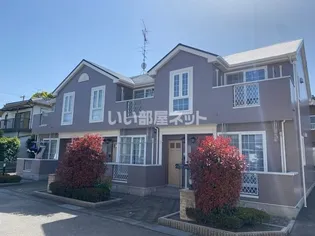 グレイスフル庄内 Bの画像