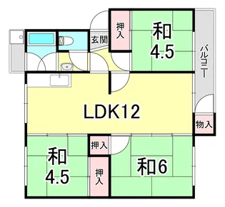 狩口台住宅34号棟【5階】の間取り