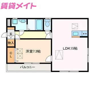 ルネス旭が丘【2階】の間取り