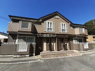 メゾン ボーEの画像