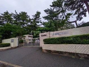 西千葉ハイリビング七番館【4階】の周辺