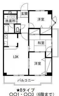 エーペックス宇多津【4階】の間取り