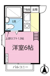 ヒルクレスト【2階】の間取り