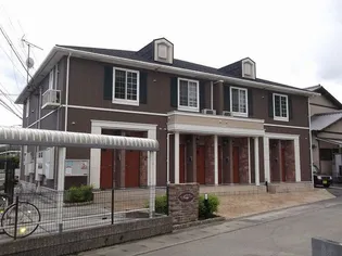 MAISON DE ANGEの画像