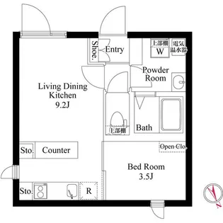 東京都荒川区西日暮里2【マンション】の間取り