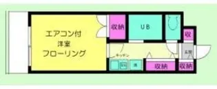 ベルハイツ3【4階】の間取り