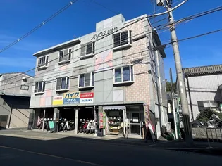 共進ハイツの画像