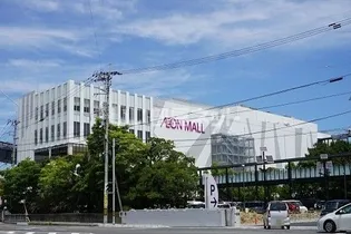 ロイヤルサン B棟【2階】の周辺