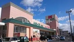 ロイヤルサン B棟【2階】の周辺