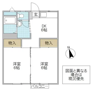 ダイハイツ85’【2階】の間取り