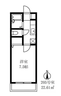 グレースパピヨン【2階】の間取り