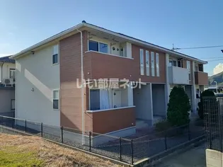 アルモニー和気の画像