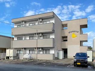 ばななはうす【2階】の外観