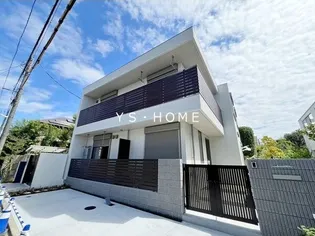 MAISON DE SOURIREの画像