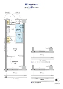 プラウドフラット品川大井町【3階】の間取り