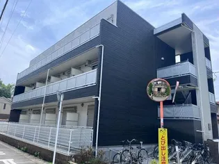 リブリ フローラ東林間の画像