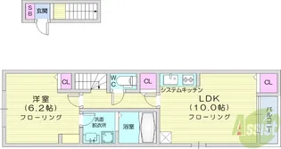フィオーレガーデン2【2階】の間取り