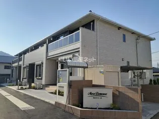 モロドミールの画像