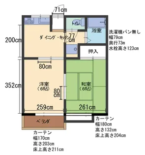 ドリームタウン金泉寺【2階】の間取り