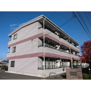 ハピネス大和の画像