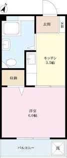 森永ハイツ【4階】の間取り