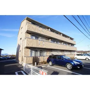 フォルトゥーナの画像