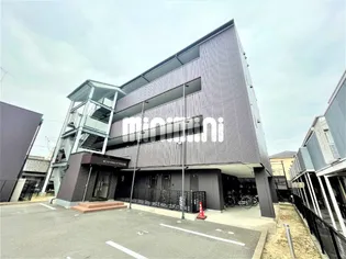 セントラルハイツ名古屋【2階】の外観