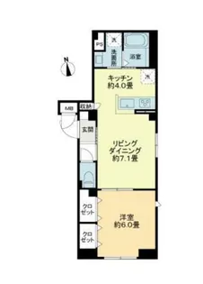ルミケオ大手町【1階】の間取り
