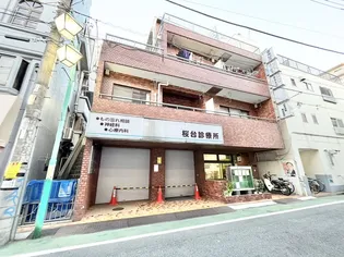 吉本ビルの画像