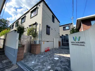 ウェルスクエア自由が丘EASTの画像