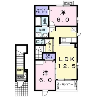 ポンテ・カリーノ【2階】の間取り