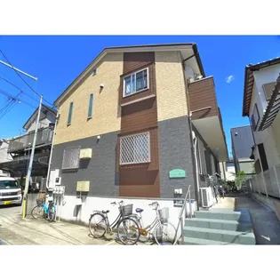 SOUVENIR YAMATOの画像