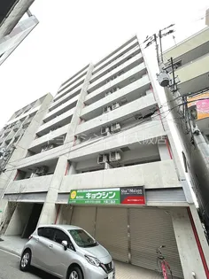 パグーロ三国の画像