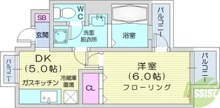 サンコートヒルズみずほ台1番館【2階】の間取り