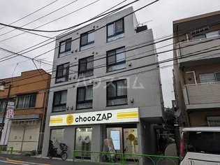 LA BLANCHEUR 桜新町の画像