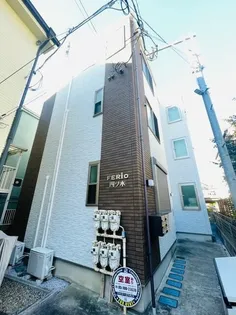 FERIO四ツ木の画像