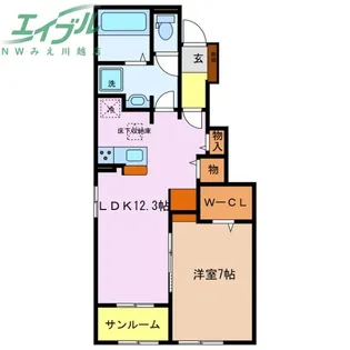 スターリット A【1階】の間取り