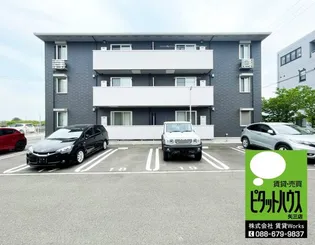 ラ トゥール山城西 A棟の画像