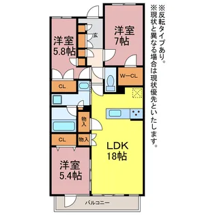 プラウドタワー豊橋【11階】の間取り