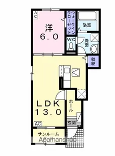 ブルー バレーII【1階】の間取り