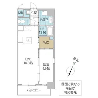 Legabene柏の葉【7階】の間取り