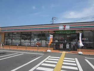 マルヨシコーポ【2階】の周辺