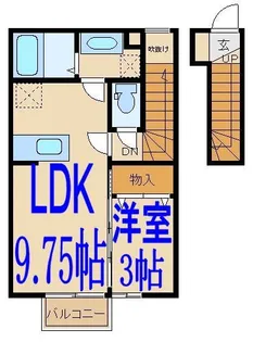 プラティークB【2階】の間取り