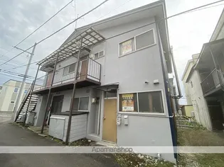 佐藤アパートの画像