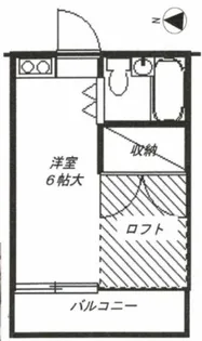 メゾン・フルール【2階】の間取り