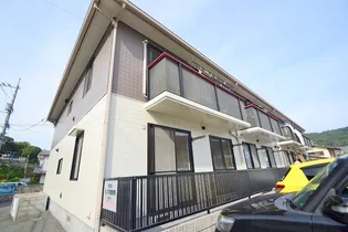 広島県広島市安芸区矢野西5【アパート】の外観