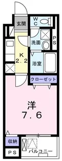 ブルーローズ【3階】の間取り