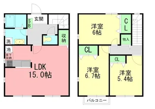 神奈川県厚木市林2【一戸建】の間取り