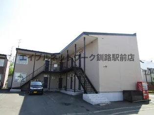 カナディアンの画像